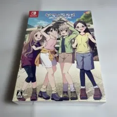 ヤマノススメ Next Summit ~あの山に、もう一度~ 完全生産限定版