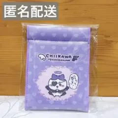 Item thumbnail for item 52cc147c-07ac-4388-88b1-adb2d148bd2c