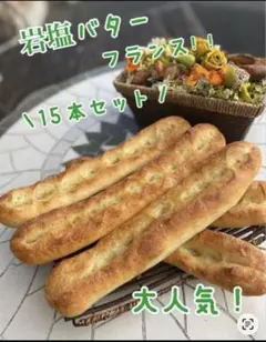 ☆☆Moe様専用☆☆