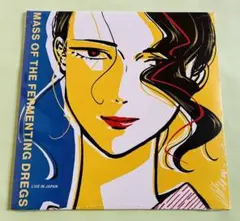 マスドレAwakening:Sleeping アナログレコード 新品未使用 2025年最新】Yahoo!オークション -mass of the fermenting dregs