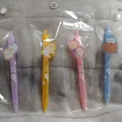 Item thumbnail for item bded4afa-fa65-4aba-a451-8dc97f0f468b