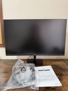 モニター24.5インチ 本体