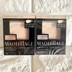 マキアージュ　ドラマティックパウダリー　ベビーピンクオークル00