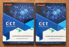 2026年最新】cybersecurityの人気アイテム - メルカリ