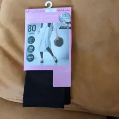 新品未使用)fukuske製！80デニール！10分丈！レギンス！M~L！10分丈のサムネイル