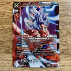 2025年最新】身勝手の極意 カード フュージョンワールドの人気アイテム