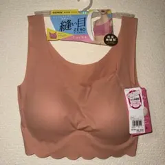 Item thumbnail for item e1839818-8a2d-4483-81c4-0caeb6ea58f7