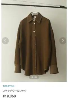 2026年最新】ステッチウールシャツ todayfulの人気アイテム - メルカリ