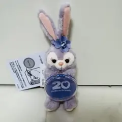 カラフルハピネス　ステラルー　ぬいぐるみ　キーホルダー