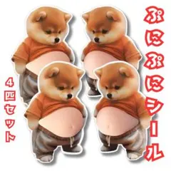 Item thumbnail for item 4da885ed-cb8a-4988-a8bf-c9716081b948