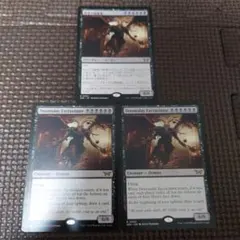 暗黒への突入/Plunge into Darkness MTG - メルカリ
