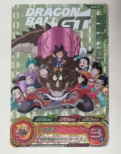 ドラゴンボールヒーローズ ugm6-icp2 孫悟飯:gt - メルカリ