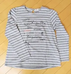 Item thumbnail for item a62f7fb6-47ae-4874-a2ae-ee5fe20e8553