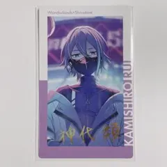 き*さ様 プロセカ エピカ 箔押し 22a 神代類