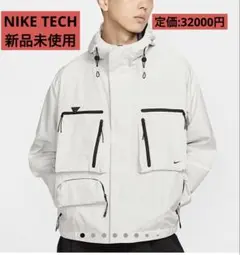 NIKE Sportswear Tech スーパ―ライトウェイト ジャケットのサムネイル