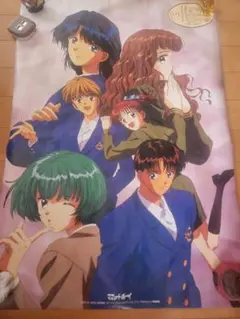 りぼん オリジナル　1994年　ママレードボーイ　付録　シール　柊あおい　吉住渉 りぼん オリジナル 1994年 ママレードボーイ 付録 シール 柊あおい