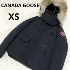 2025年最新】カナダグース ラッセル xsの人気アイテム - メルカリ