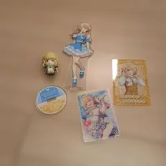 学マス　藤田ことね　アクスタ　ローソン　まちぼうけ　まとめ