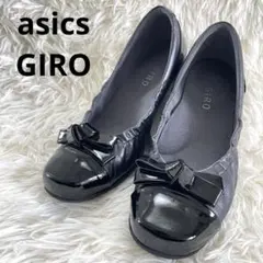 美品✨asics GIRO バレエシューズ エナメル リボン 23 グレーのサムネイル