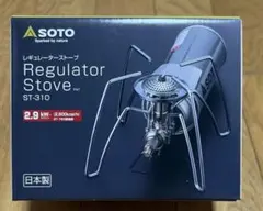 SOTO Regulator Stove ST-310 本体のサムネイル