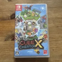 Nintendo Switch キューブクリエイターX