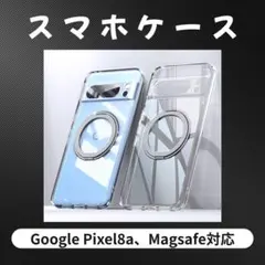 ブラックマロン様 リクエスト 2点 まとめ商品