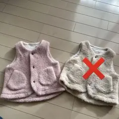 [ピンクのみ]ユニクロ ボアベスト 80サイズ