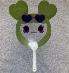 TWICE Twaiis shop ラブリー　うちわ　ジョンヨン