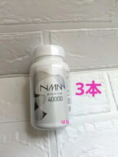 THE BOYZ ドボイズ withmuu 特典 ソヌ サインボトル - メルカリ