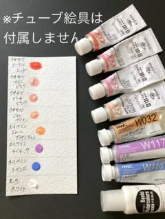 Item thumbnail for item 12cd8ae1-52fe-4701-9f43-f0079c3e4977