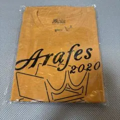 未開封　嵐　アラフェス　2020 Tシャツ
