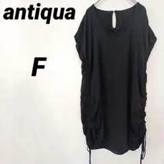 antiqua アンティカ フレンチスリーブサイドギャザーチュニック ブラックのサムネイル