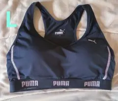 PUMA スポーツブラ ブラック/ピンク サイズL