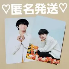 BTS love yourself ミニフォト トレカ テテ テヒョン ①⑤