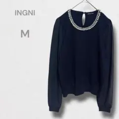 イング トップス ニット 長袖 ビジュー付き フェミニン 上品 シフォン袖 M