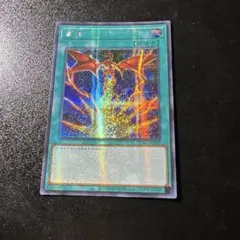 アジアシークレット
