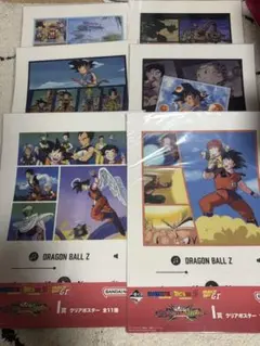 一番くじ　ドラゴンボール　クリアポスター　まとめ売り