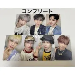 TXT トレカ セット MOAZONEメンシプ特典 コンプ - メルカリ