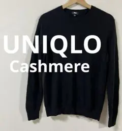 ユニクロ　UNIQLO カシミヤクルーネックセーター　Lサイズ　ブラック　美品