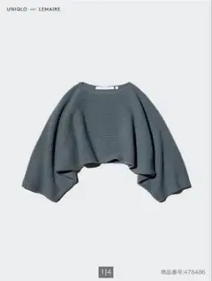 Item thumbnail for item 01465c87-d4c2-48b1-9f7b-f440b12c4e25