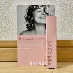 2026年最新】JUICY jolieの人気アイテム - メルカリ