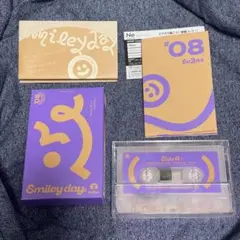 エイトリ カセット 夕班 #08