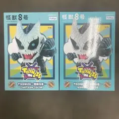 【値下げ】2セット怪獣8号TOONIZE フィギュア ノーマル＆カートゥーン