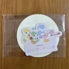 ス*ー様 ジェラートピケ ヨッシー　キノピオ　ノベルティステッカー 新品未開封