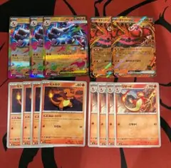 メガリザードンX RR×3 オドリドリ RR×2 ポケカ