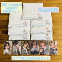 【未開封】TWS playhard compact 7形態セット ユニバ特典付⑪