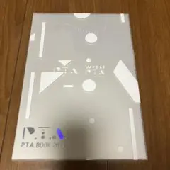 P.T.A. BOOK 2019 DVD