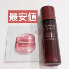 最安値‼️ 資生堂 オイデルミン 特製サイズ＆エッセンシャルイネルジャ クリーム
