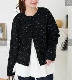 本日限定値下げ！Discoatドット柄カーディガン