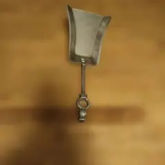 Item thumbnail for item f7008d47-1bcd-422e-ac83-83f5f4aa7bb9